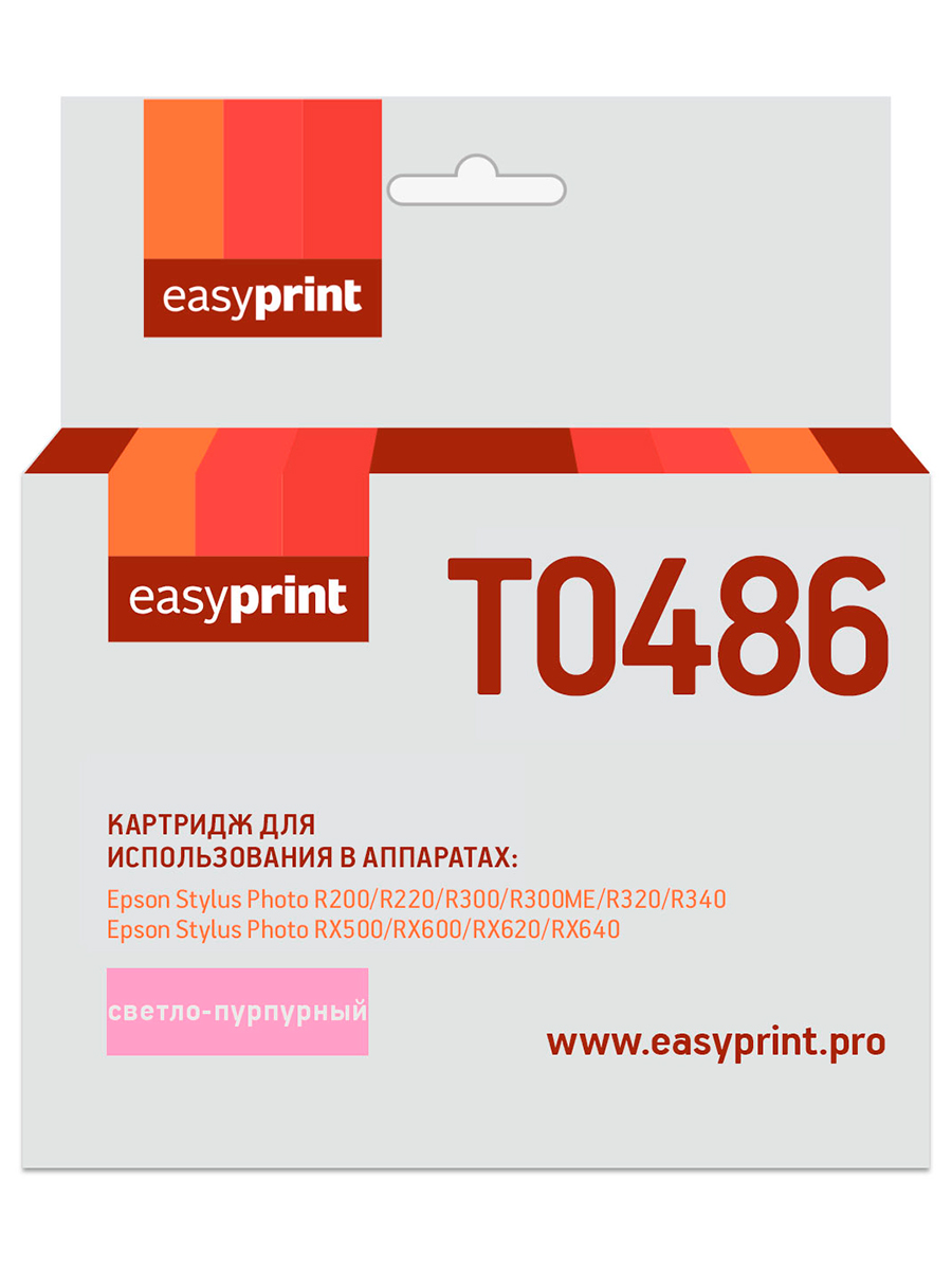 Картридж EasyPrint IE-T0486 для Epson Stylus PhotoR200/R300/RX500/RX600, светло-пурпурный, с чипом