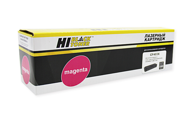 Картридж Hi-Black (HB-CF403X) для HP CLJM252/252N/252DN/252DW/277n/277DW, №201X, M, 2,3K