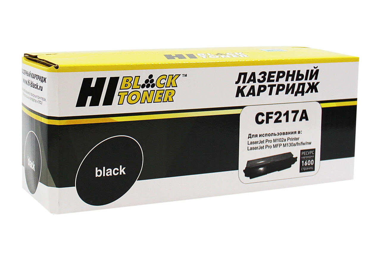 Тонер-картридж Hi-Black (HB-CF217A) для HP LJ ProM102a/MFP M130, 1,6K (с чипом)