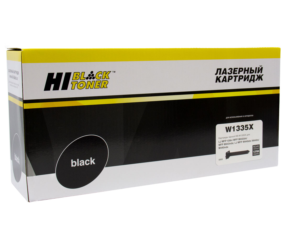 Тонер-картридж Hi-Black (HB-W1335X) для HP LaserJetM438/M442/M443, 13,7K
