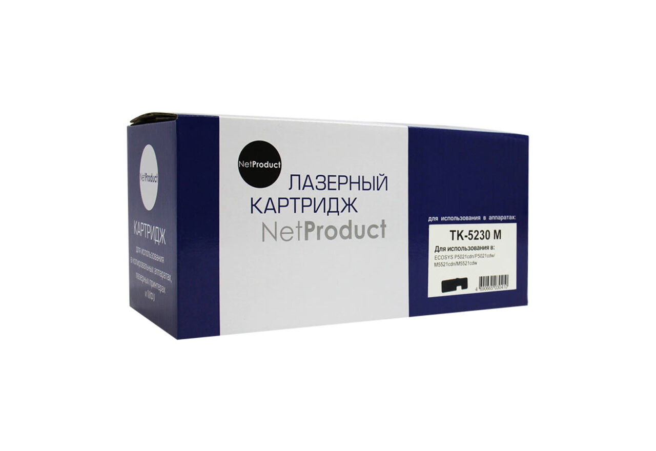 Тонер-картридж NetProduct (N-TK-5230M) для KyoceraP5021cdn/M5521cdn, M, 2,2K