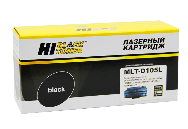 Картридж Hi-Black (HB-MLT-D105L) для SamsungML-1910/1915/2525/2525W/2580N/SCX4600, 2,5K