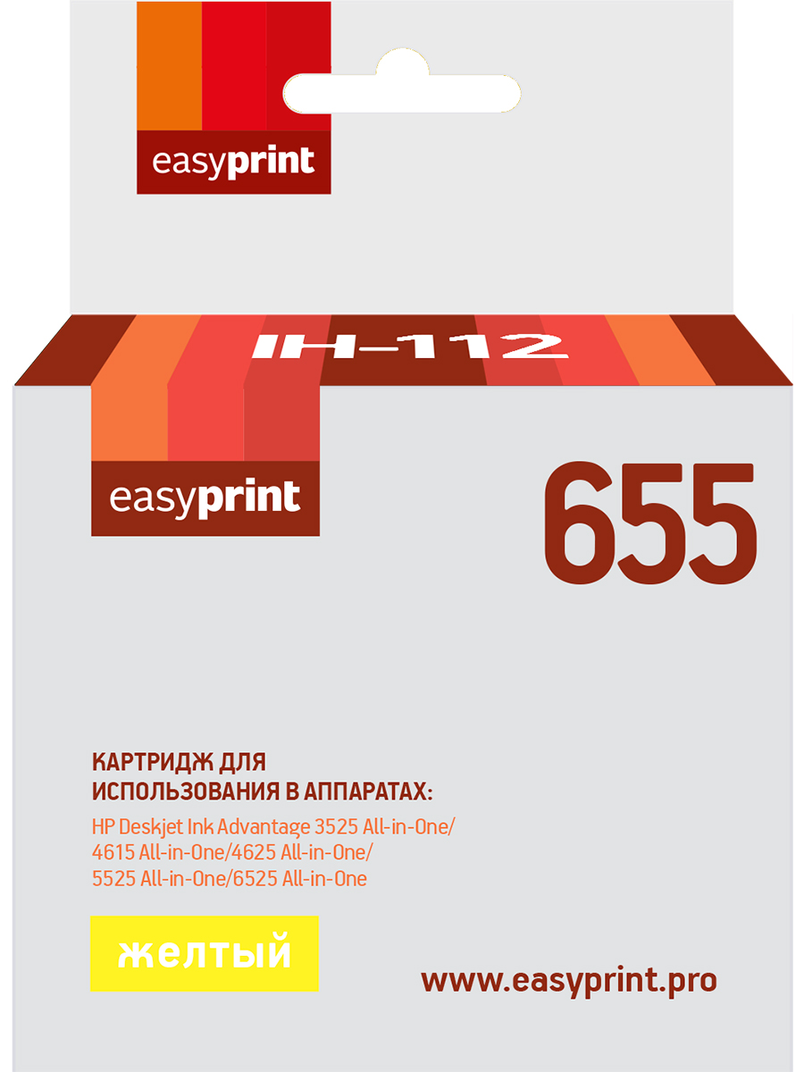 Картридж EasyPrint IH-112 №655 для HP Deskjet Ink Advantage3525/4615/4625/5525/6525, желтый, с чипом