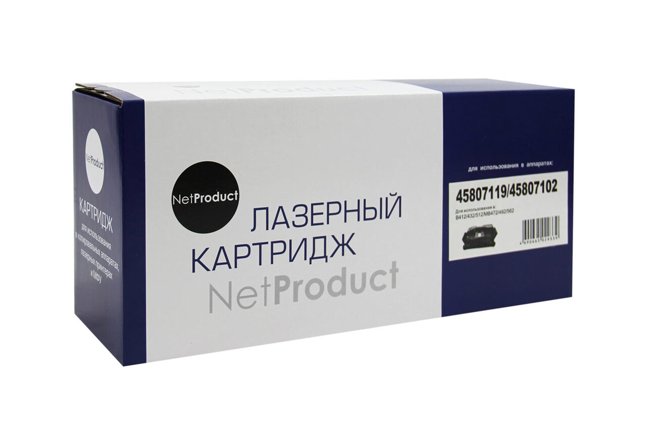 Тонер-картридж NetProduct (N-45807119/45807102) для OKIB412/432/512/MB472/492/562, 3K