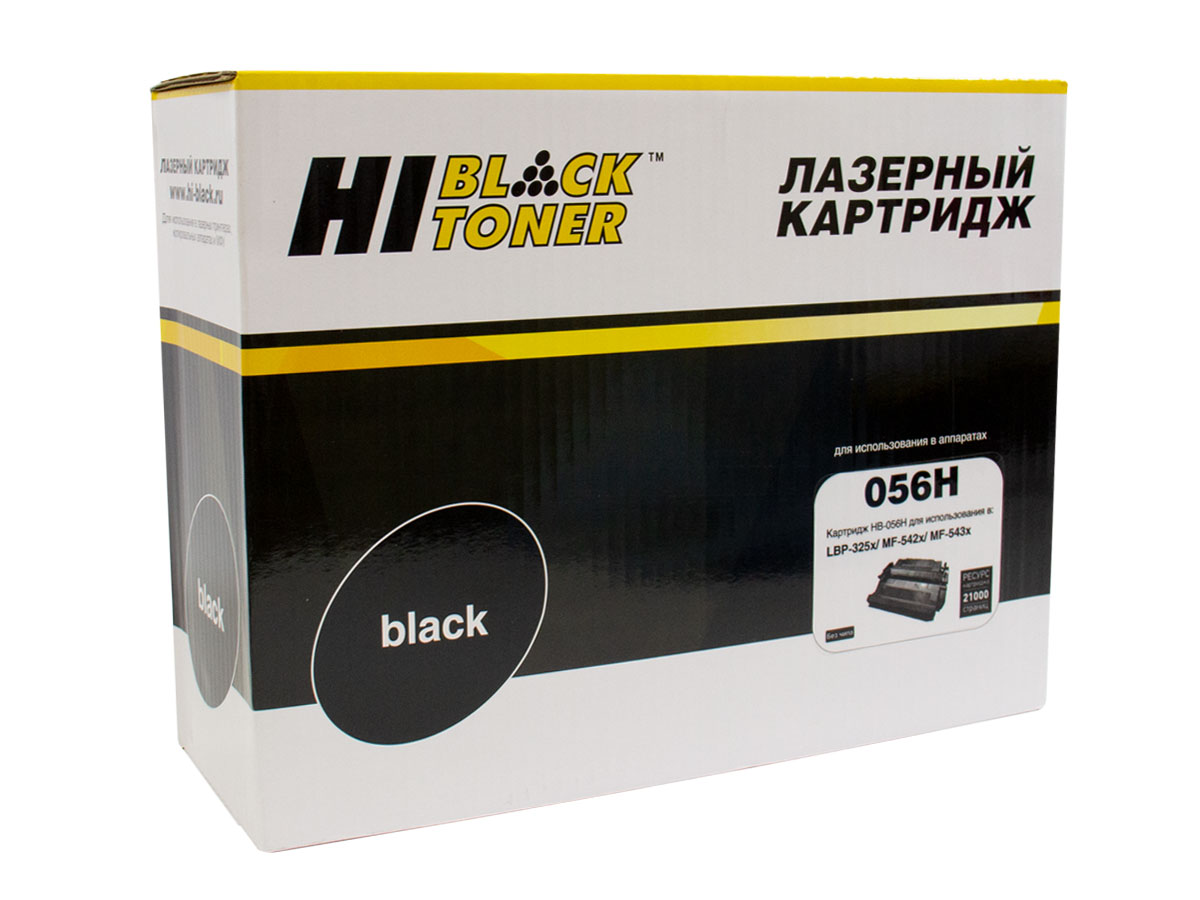 Картридж Hi-Black (HB-№056H) для Canon MF 542x/543x, 21K(без чипа)
