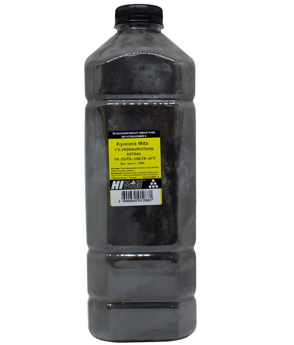 Тонер Hi-Black для Kyocera FS-3920dn/6025mfp/6970dn(TK-55/TK-350/TK-475) Bk,500г,канистра