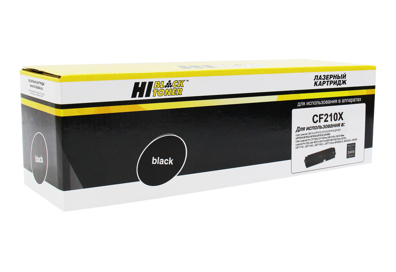 Картридж Hi-Black (HB-CF210X) для HP CLJ Pro 200M251/MFPM276, №131X, Bk, 2,4K