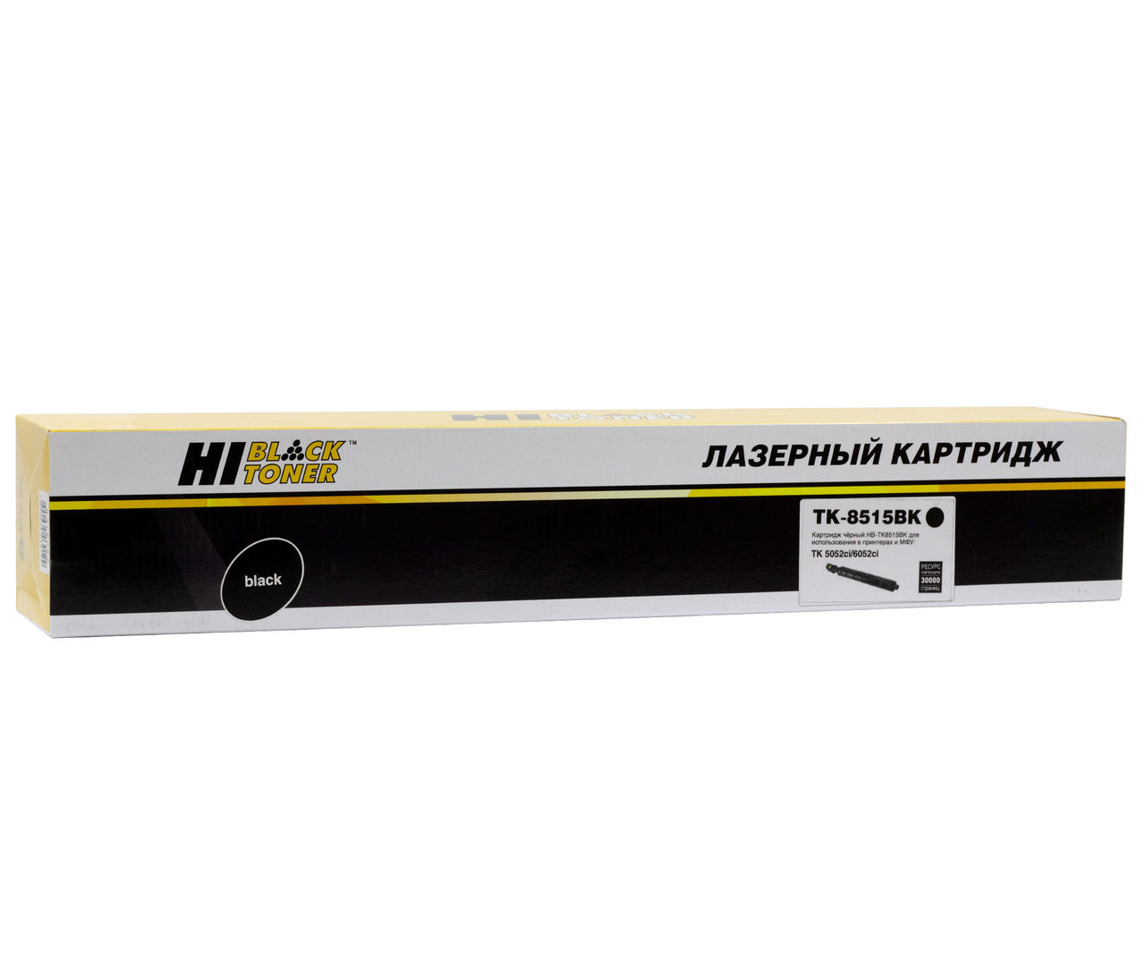 Тонер-картридж Hi-Black (HB-TK-8515BK) для KyoceraTASKalfa 5052ci/6052ci, Bk, 30K