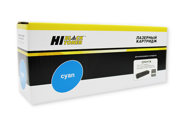 Картридж Hi-Black (HB-CF411X) для HP CLJM452DW/DN/NW/M477FDW/477DN/477FNW, C, 5K
