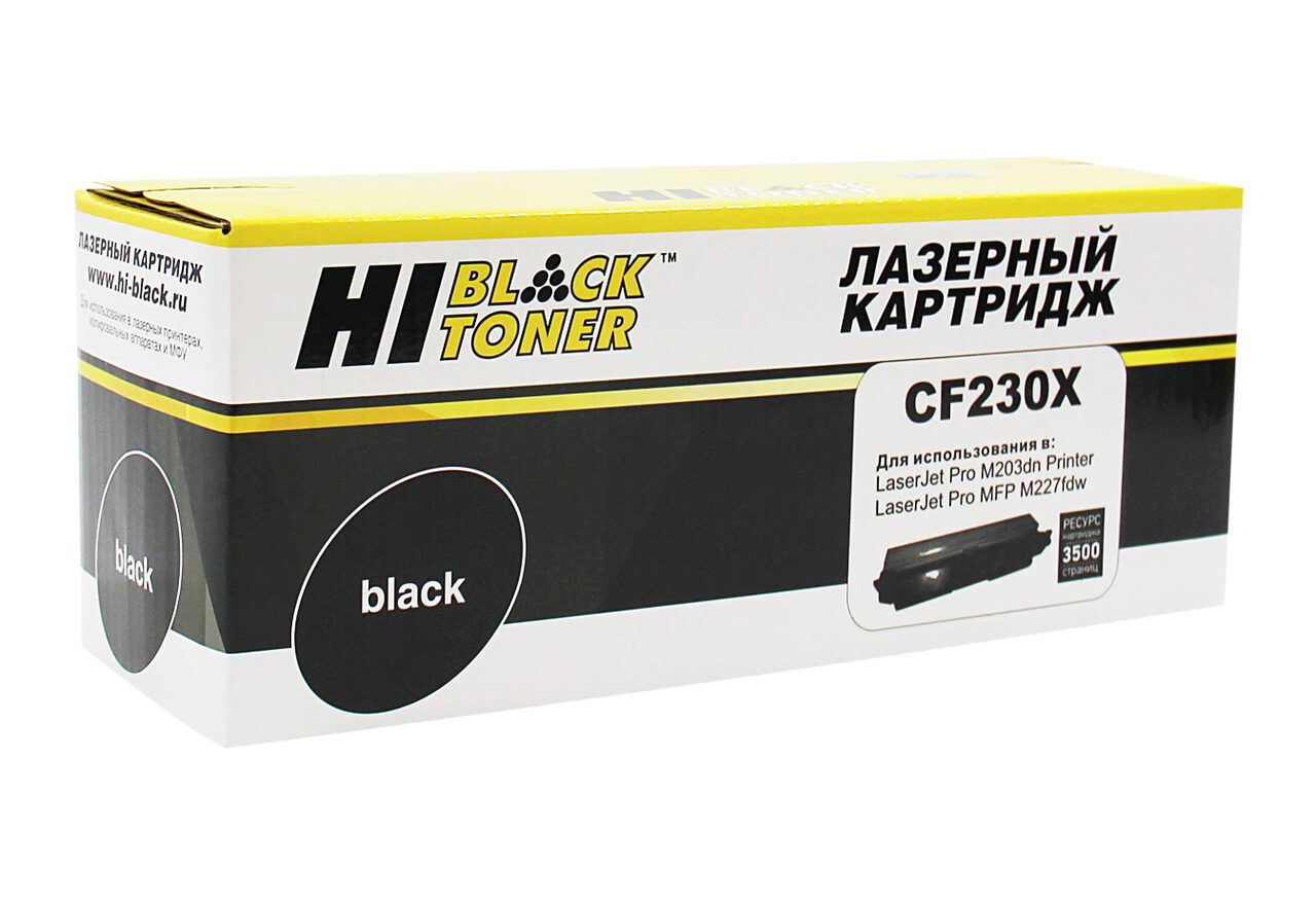 Тонер-картридж Hi-Black (HB-CF230X) для HP LJ ProM203/MFP M227, 3,5K (с чипом)
