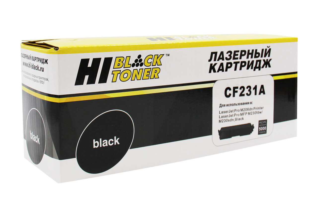 Тонер-картридж Hi-Black (HB-CF231A) для HP LJ UltraM206dn/MFP M230fdw/sdn, 5K