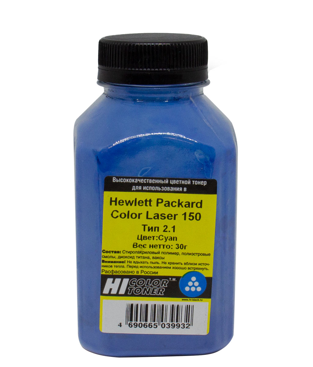 Тонер Hi-Black Универсальный для HP Color Laser 150, Тип2.1, C, 30 г, банка