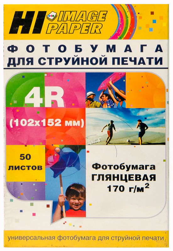 Фотобумага Hi-Image Paper глянцевая односторонняя, 102x152мм, 170 г/м2, 50 л.