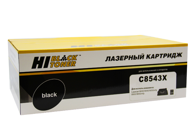 Картридж Hi-Black (HB-C8543X) для HP LJ9000/9000MFP/9040N/9040MFP/9050, 30K