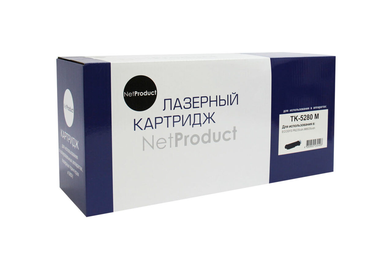 Тонер-картридж NetProduct (N-TK-5280M) для KyoceraECOSYS P6235/M6235/M6635, M, 11K