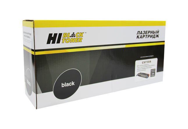 Картридж Hi-Black (HB-C9730A) для HP CLJ 5500/5550,Восстановленный, Bk, 13K