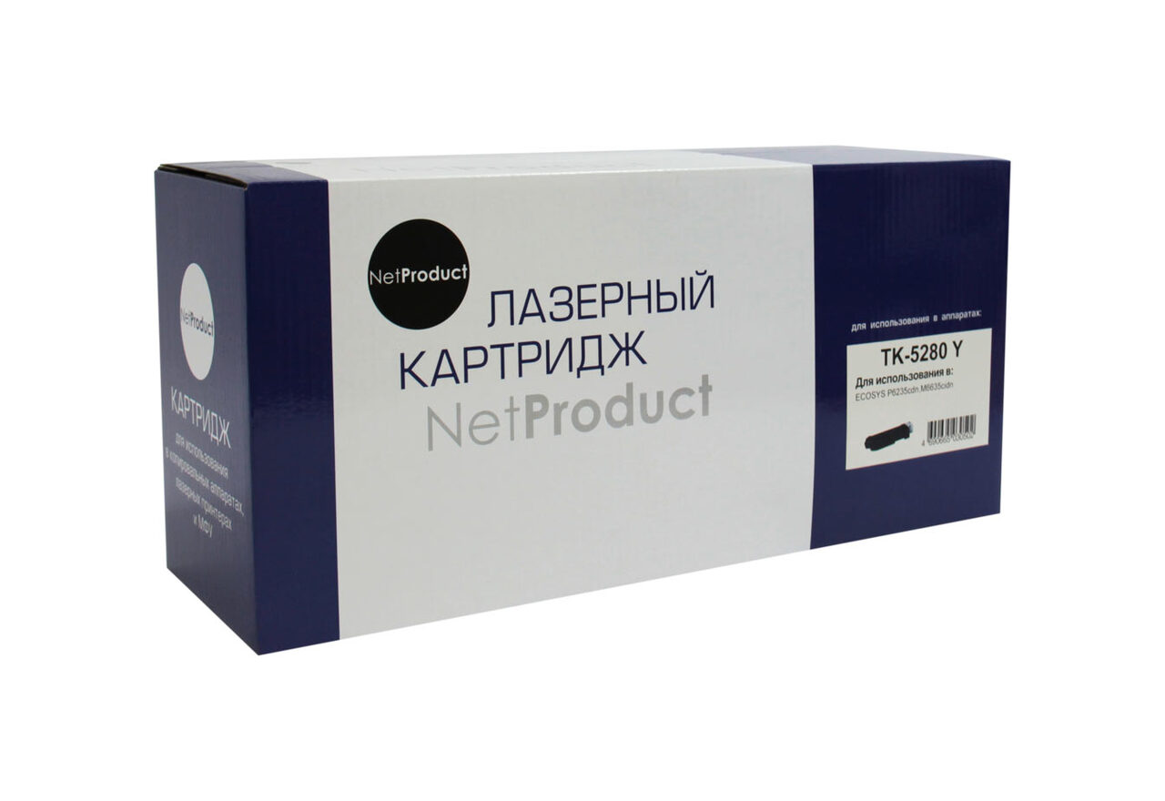 Тонер-картридж NetProduct (N-TK-5280Y) для Kyocera ECOSYSP6235/M6235/M6635, Y, 11K