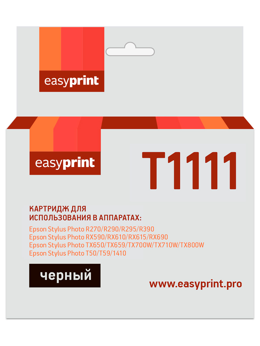 Картридж EasyPrint IE-T1111 для Epson Stylus PhotoR270/R290/R390/RX690/TX700, черный, с чипом