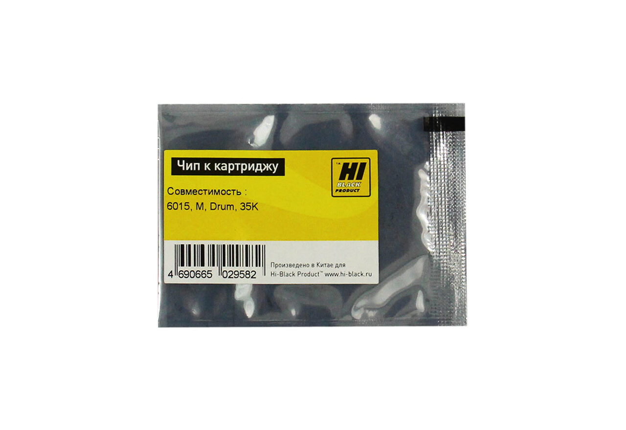 Чип Hi-Black к картриджу HP CP6015/6015N/6015DN/6015X(CB387A), M, Drum, 35K