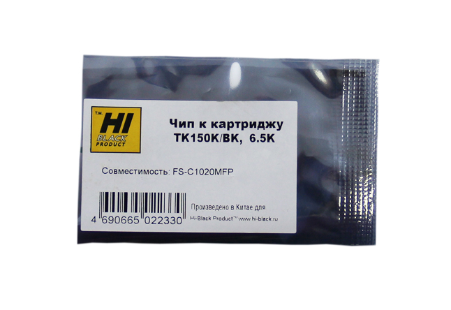 Чип Hi-Black к картриджу Kyocera FS-C1020MFP (TK-150), Bk,6,5K