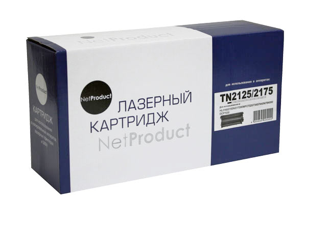 Тонер-картридж NetProduct (N-TN-2125/2175) для BrotherHL-2140R/2150NR/2170WR, 2,6K