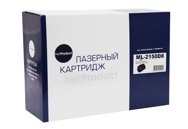 Картридж NetProduct (N-ML-2150D8) для SamsungML-2150/2151n/2152w/2550/2551n, 8K