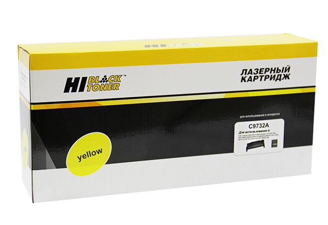 Картридж Hi-Black (HB-C9732A) для HP CLJ 5500/5550,Восстановленный, Y, 12K