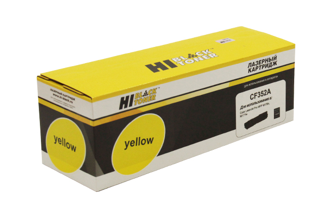 Тонер-картридж Hi-Black (HB-CF352A) для HP CLJ Pro MFPM176N/M177FW, Y, 1K