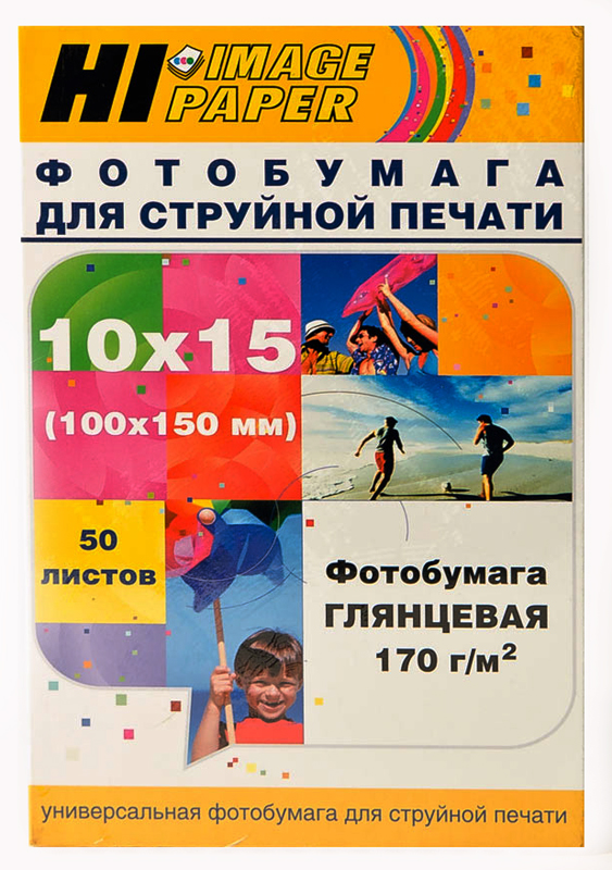 Фотобумага Hi-Image Paper глянцевая односторонняя, 10x15см, 170 г/м2, 50 л.