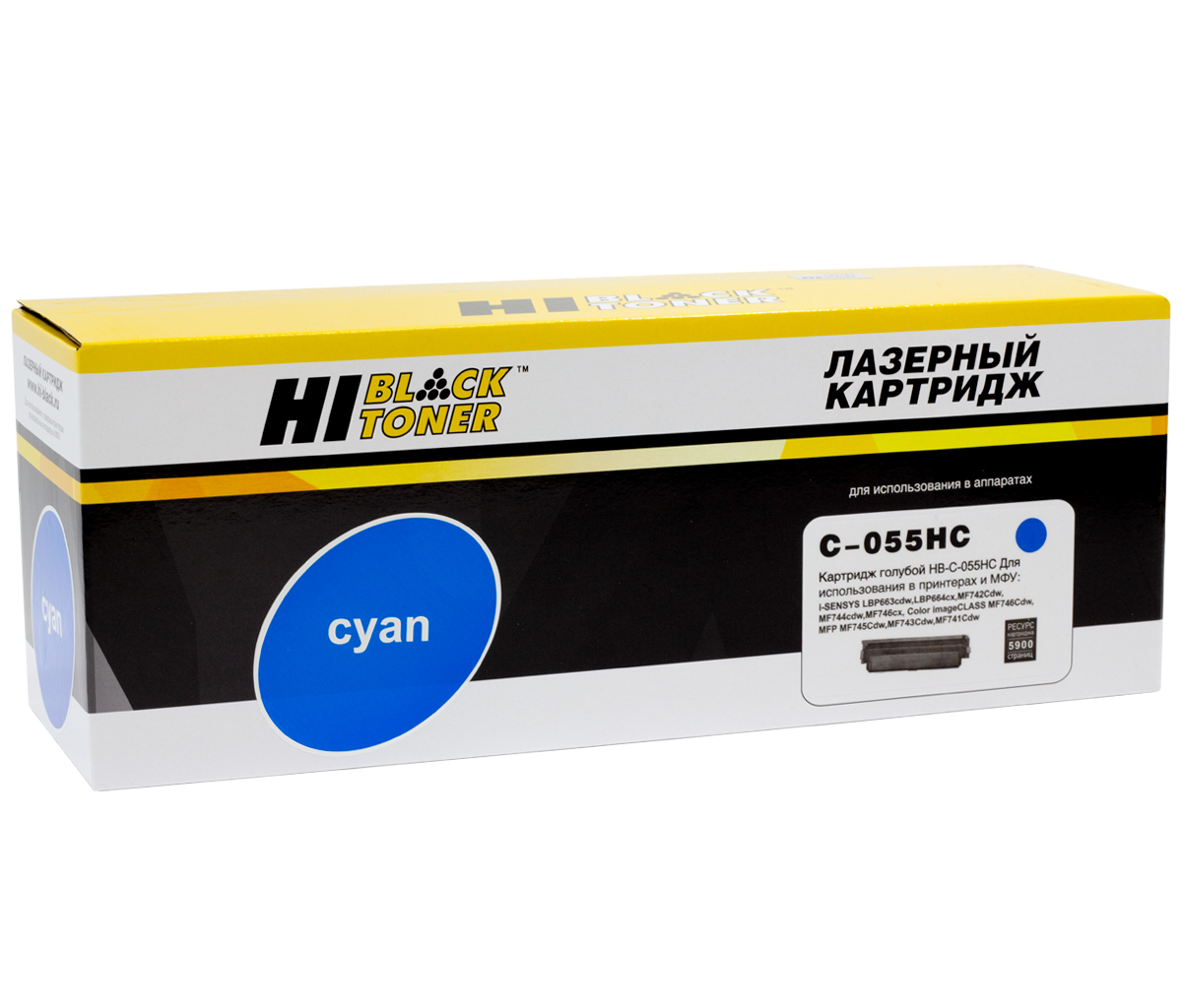 Картридж Hi-Black (HB-№055H C) Canon i-SensysLBP663Cdw/664Cx/MF742Cdw/744Cdw/746Cx, C, 5,9K б/ч