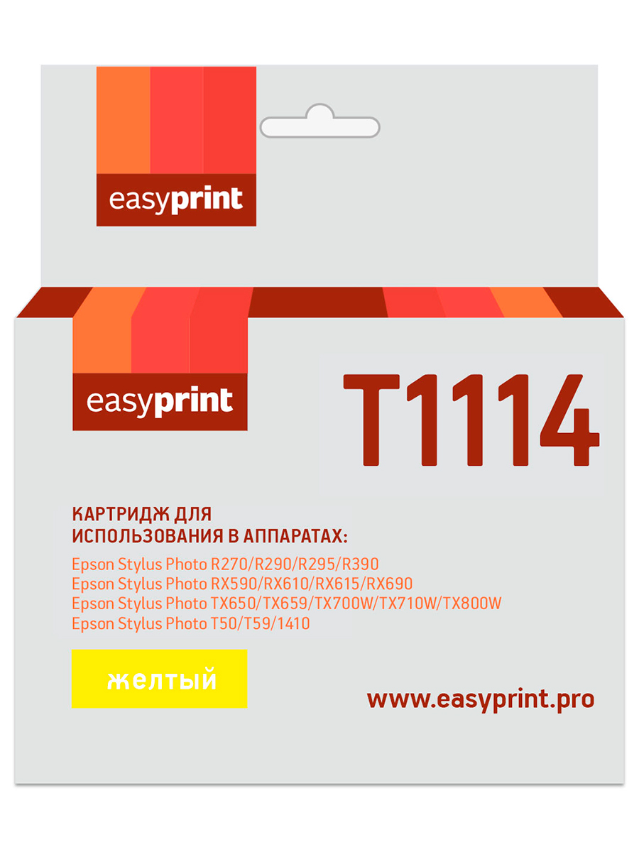 Картридж EasyPrint IE-T1114 для Epson Stylus PhotoR270/R290/R390/RX690/TX700, желтый, с чипом