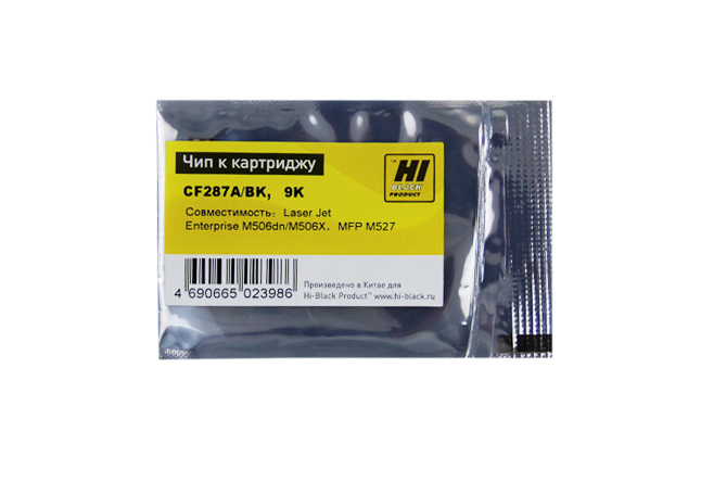 Чип Hi-Black к картриджу HP LJ Enterprise M506/M527/M501(CF287A) OEM size, Bk, 9K