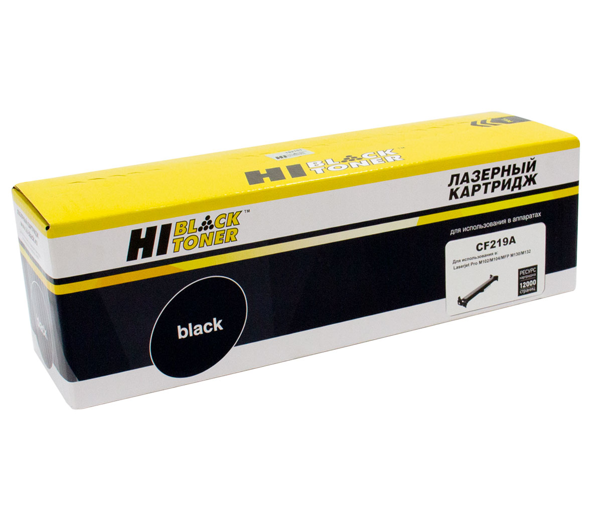Драм-юнит Hi-Black (HB-CF219A) для HP LJ Pro M104/MFPM132, 12K