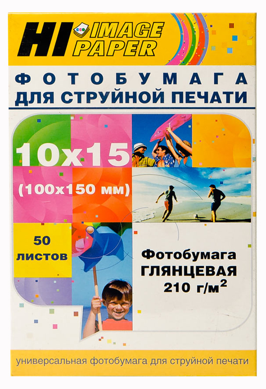 Фотобумага Hi-Image Paper глянцевая односторонняя, 10x15см, 210 г/м2, 50 л.