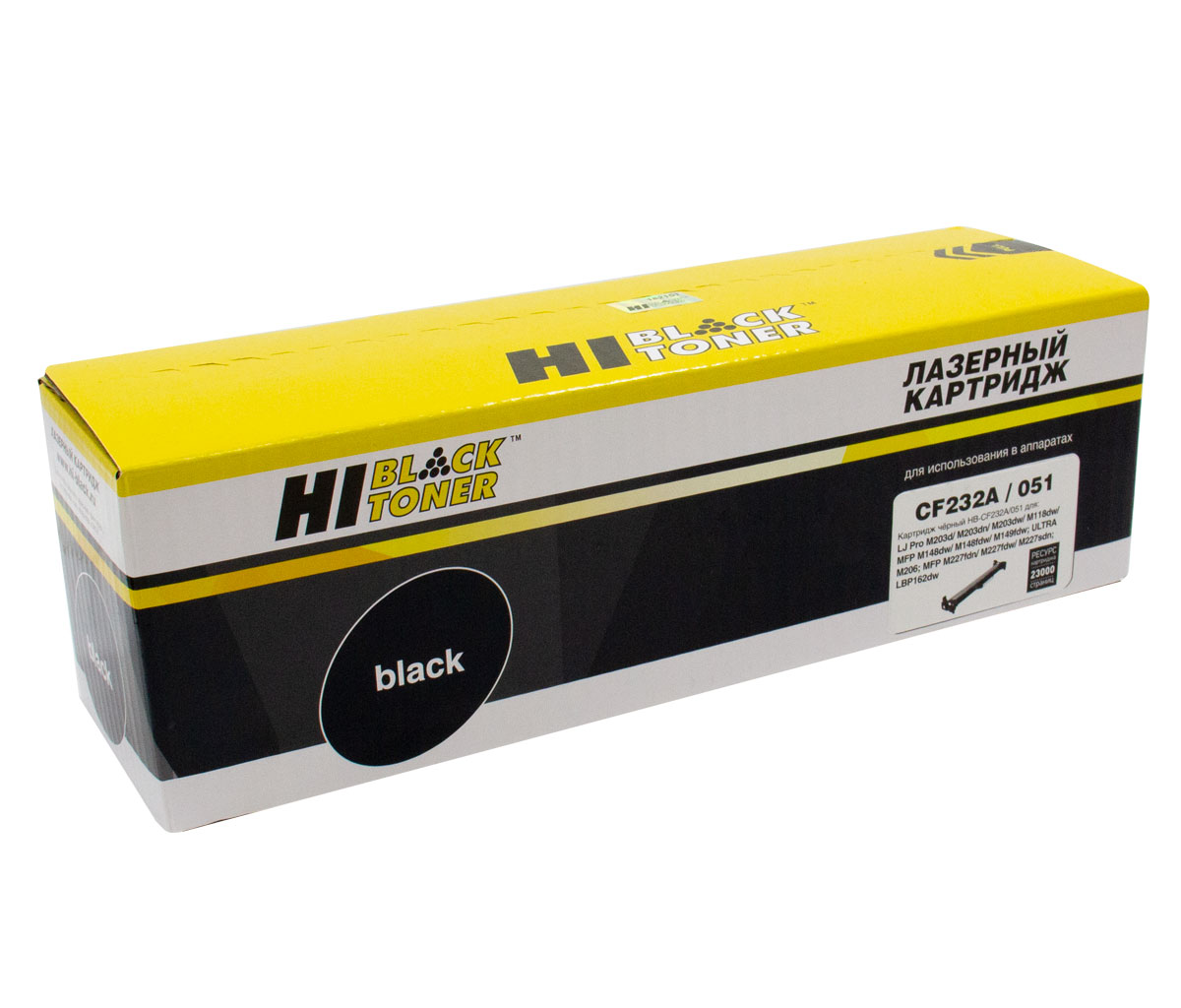 Драм-юнит Hi-Black (HB-CF232A/051) для HP LJ ProM203/M206/M230/LBP162dw/MF264dw/267dw/269dw, 23K