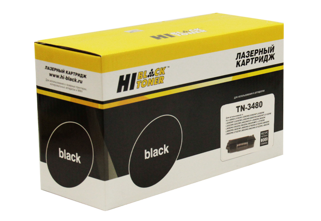 Тонер-картридж Hi-Black (HB-TN-3480) для BrotherHL-L5000D/5100DN/5200DW, 8K