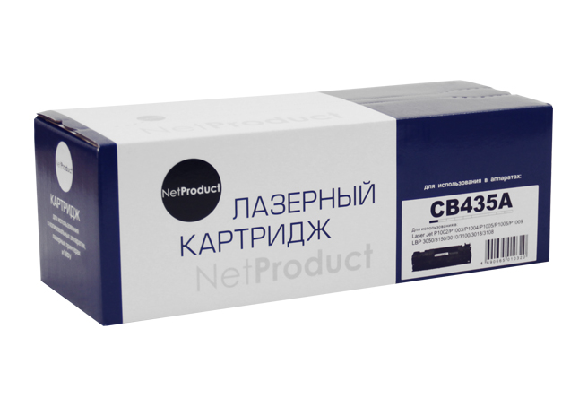 Картридж NetProduct (N-CB435A) для HP LJ P1005/P1006, 1,5K