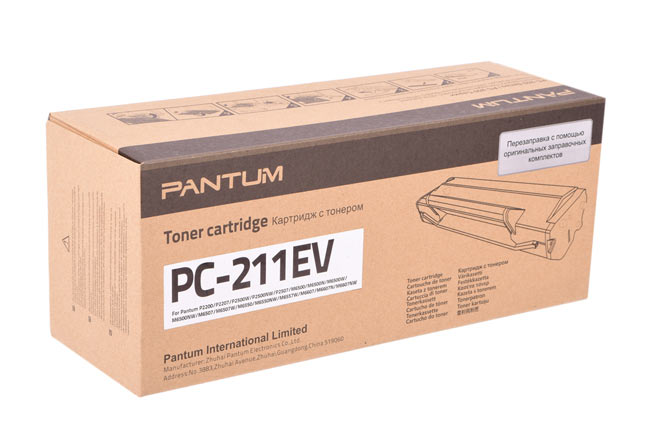 Картридж Pantum PC-211EV P2200/M6500 (О) Bk