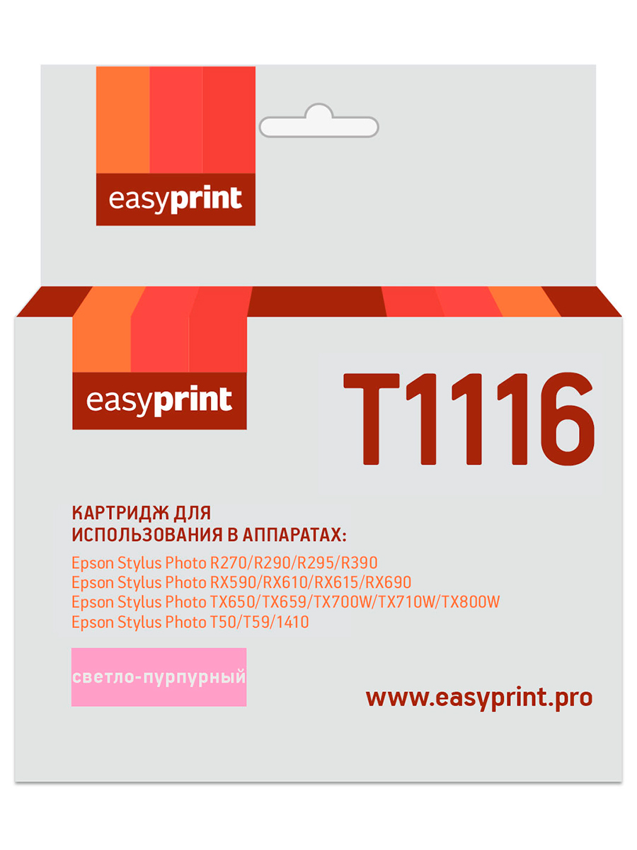 Картридж EasyPrint IE-T1116 для Epson Stylus PhotoR270R/290/R390/RX690/TX700, светло-пурпурный, с чипом