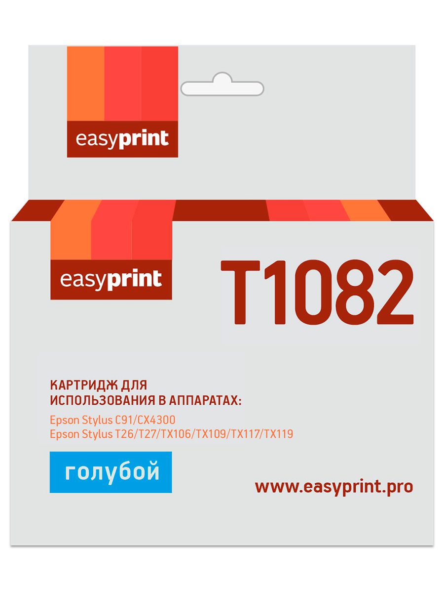 Картридж EasyPrint IE-T1082 для Epson StylusC91/CX4300/TX106/TX117, голубой, с чипом