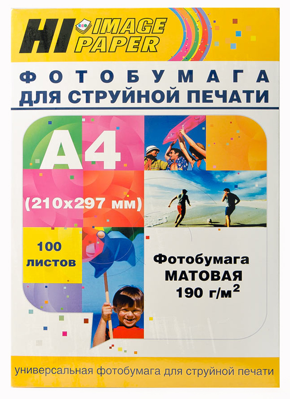 Фотобумага Hi-Image Paper матовая односторонняя, A4, 190г/м2, 100 л.