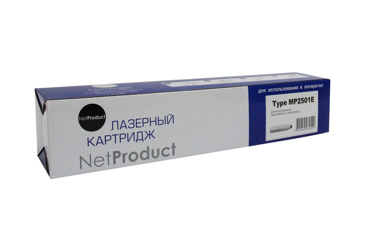 Тонер-картридж NetProduct (N-Type MP2501E) для Ricoh AficioMP2001/L/SP/MP2501L, туба, 6K