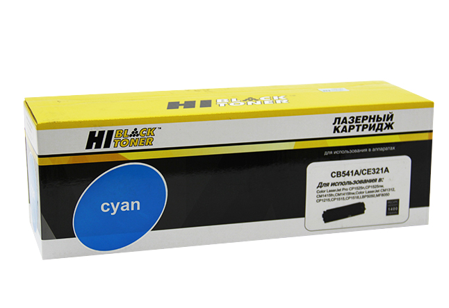 Картридж Hi-Black (HB-CB541A/CE321A) для HP CLJCM1300/CM1312/CP1210/CP1525, C, 1,4K