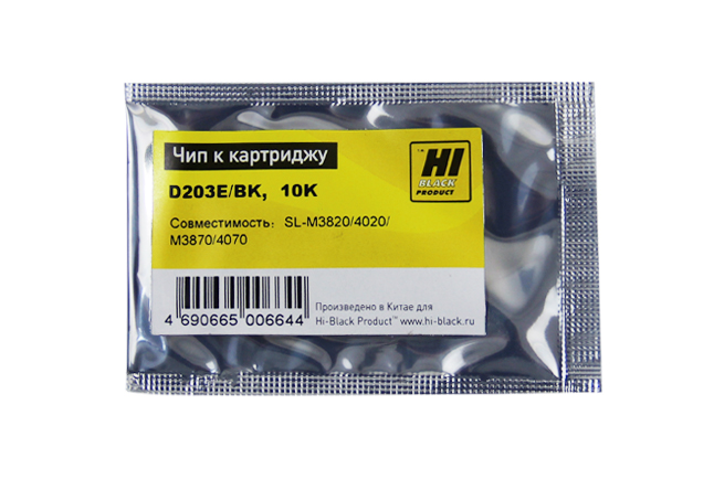 Чип Hi-Black к картриджу Samsung SL-M3820/4020/3870/4070(D203E), Bk, 10K