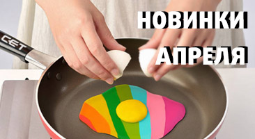 Новинки апреля производства СЕТ