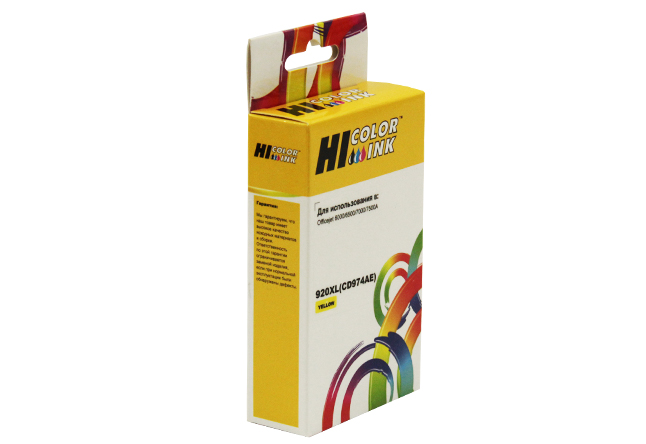 Картридж Hi-Black (HB-CD974AE) для HP Officejet6000/6500/7000, №920XL, Y