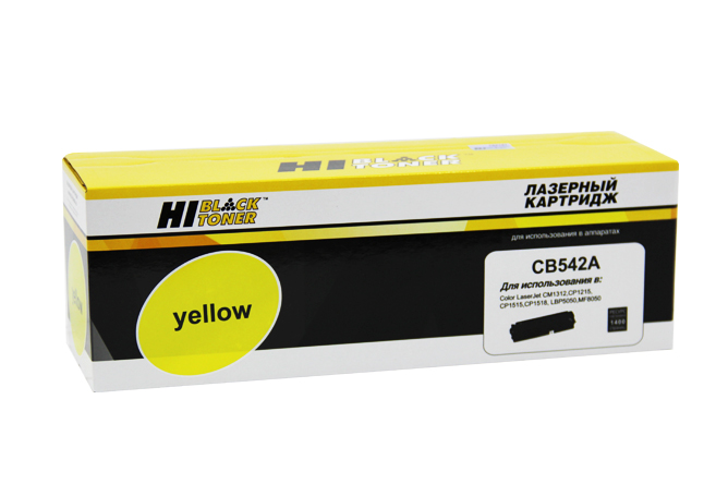 Картридж Hi-Black (HB-CB542A) для HP CLJCM1300/CM1312/CP1210/CP1215, Y, 1,4K