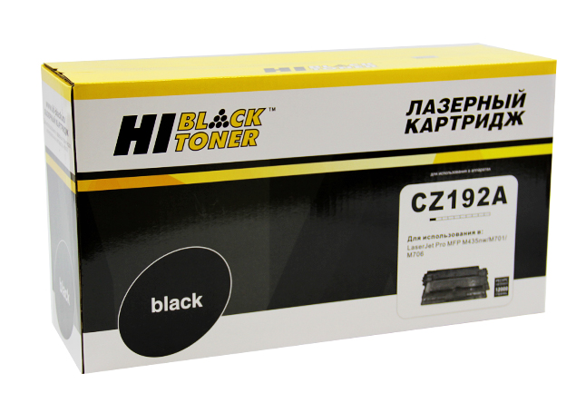 Картридж Hi-Black (HB-CZ192A) для HP LJ ProM435nw/M701/706, 12K