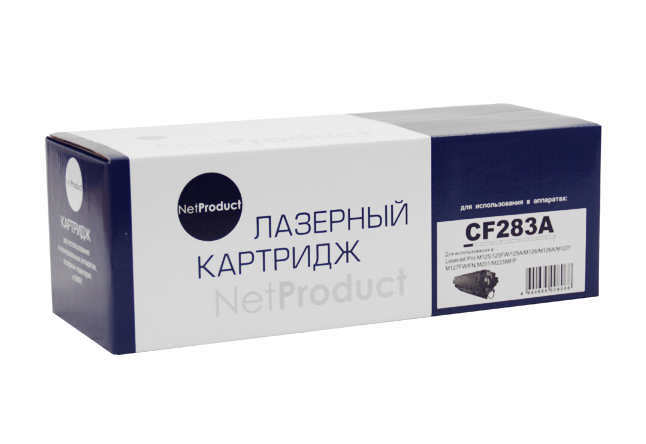 Картридж NetProduct (N-CF283A) для HP LJ ProM125/M126/M127/M201/M225MFP, 1,5K