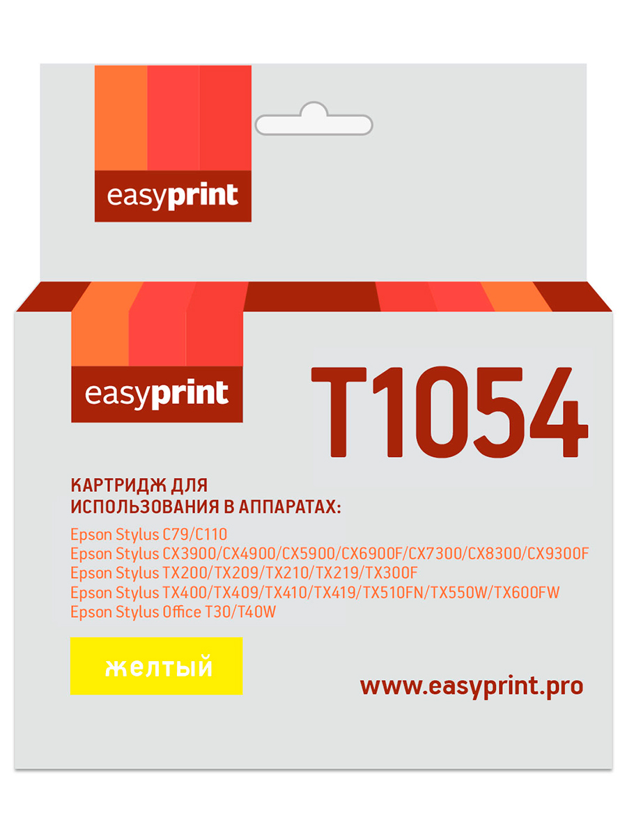Картридж EasyPrint IE-T1054 для Epson StylusC79/C110/CX3900/CX4900/TX200/TX209, желтый, с чипом